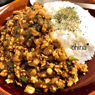 野菜たっぷり❁キーマカレー❁